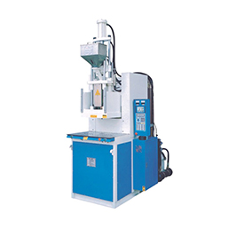 V55-L立式橡膠注塑機(jī)