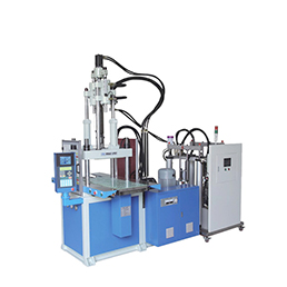V85-SD立式硅膠注塑機