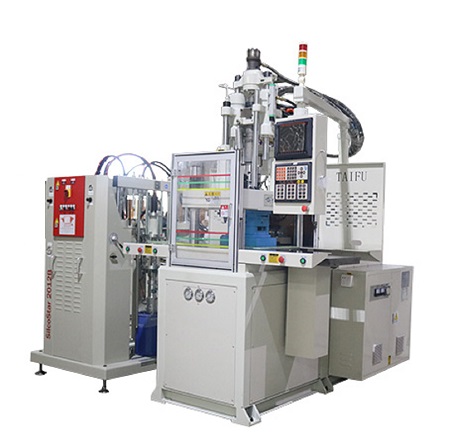 硅膠注射成型機(jī)