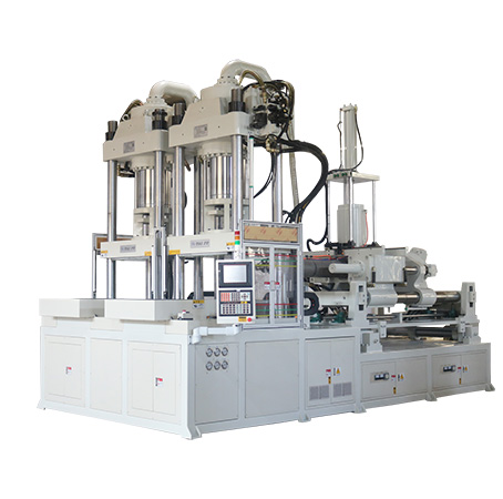 BMC注塑機(jī)價格