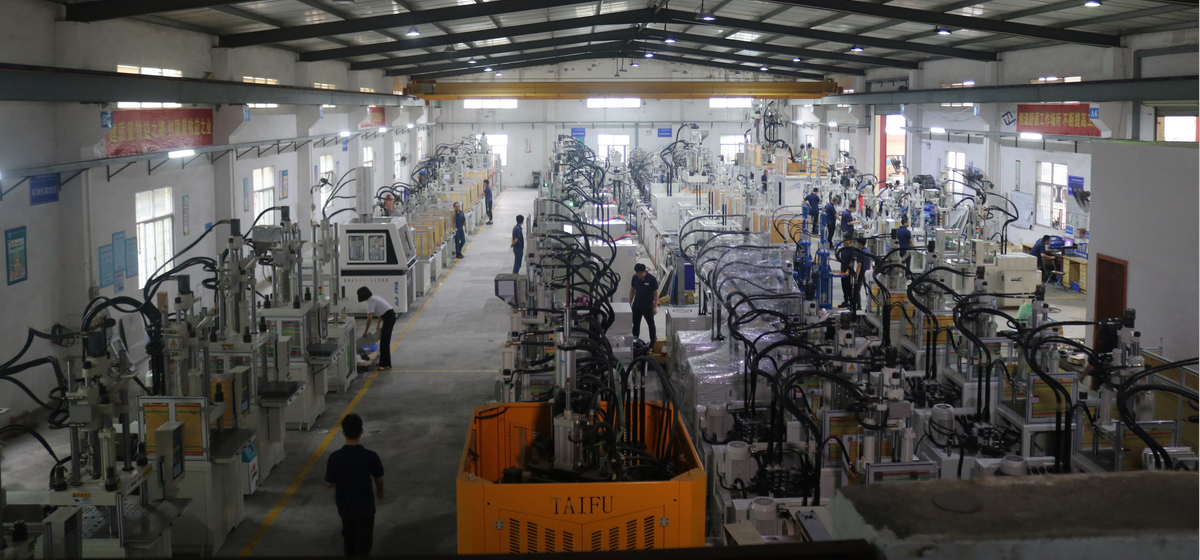 東莞液態(tài)硅膠注塑機(jī)廠家