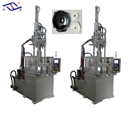 V85BMC注塑機(jī)