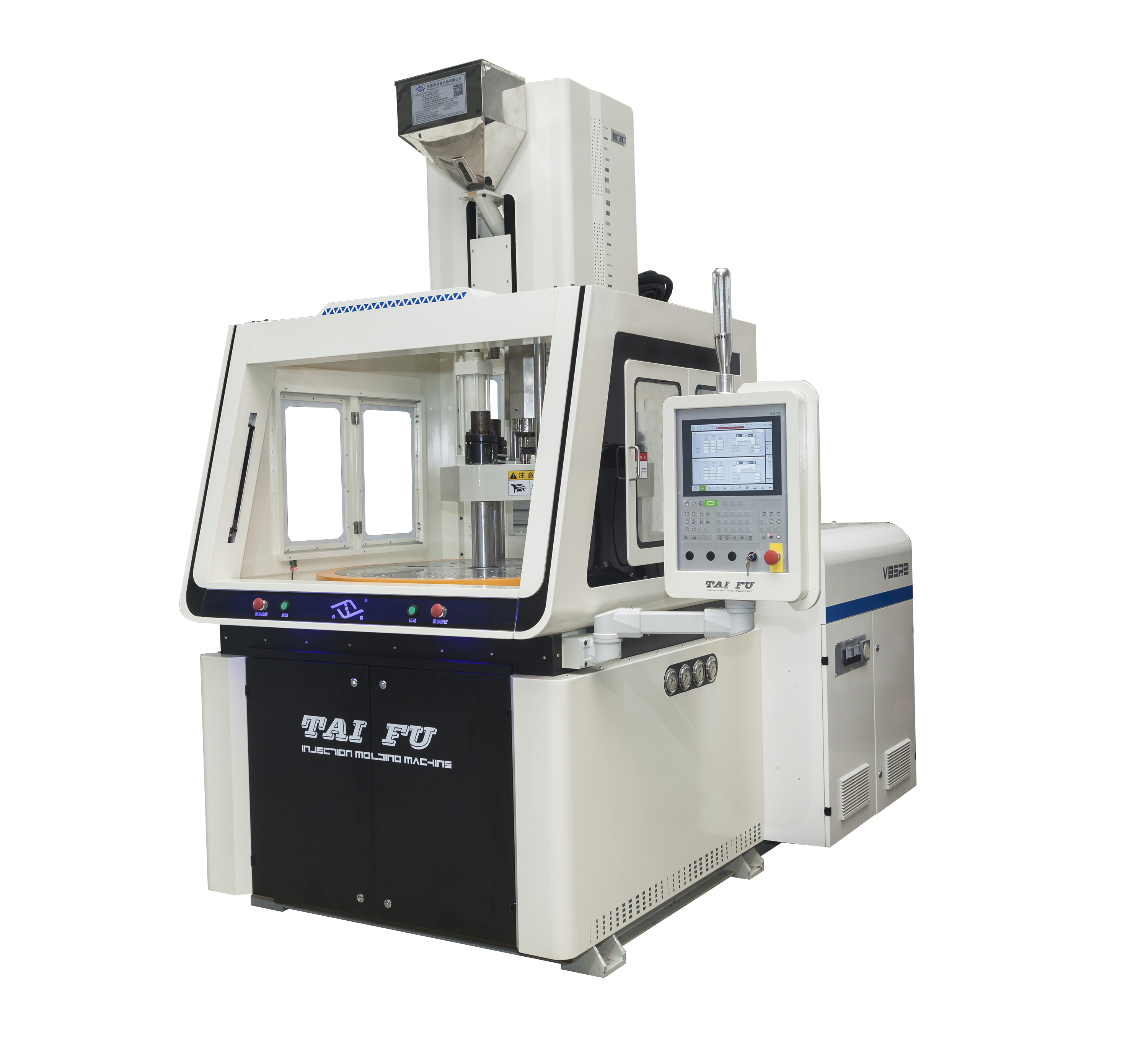 圓盤(pán)注塑成型機(jī)