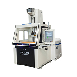 V85R2新款立式圓盤注塑機