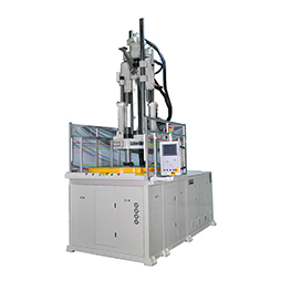 V250R2立式圓盤注塑機