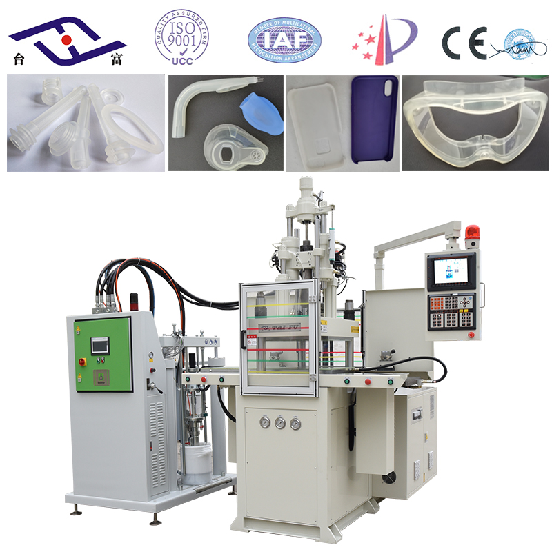 液態(tài)硅膠注塑機廠家介紹