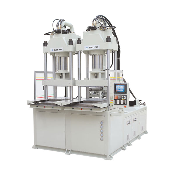 立式BMC注塑機(jī)