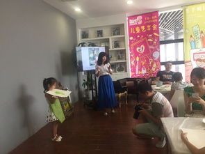 開啟藝術(shù)之門 西安兒童美術(shù)培訓(xùn)與音樂(lè)廳繪畫課程的卓越選擇
