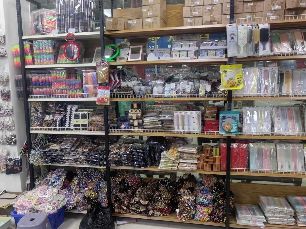 堅持實體經營，日用百貨批發——我們只做專業配送